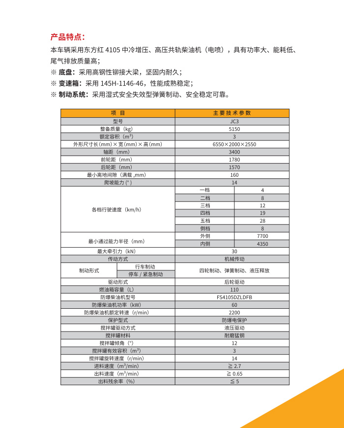 8cb93c5e34f328f39c3bc1f364ef7c18.jpeg 120195